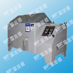 富蘭德供應(yīng)FDH-5101防銹油脂鹽霧試驗(yàn)測(cè)定儀