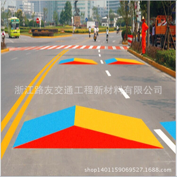 路友牌道路標(biāo)線涂料-彩色熱熔型，根據(jù)客戶要求定制顏色。