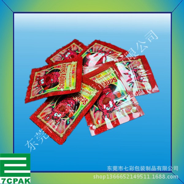 東莞鋁箔袋 三邊封拉鏈袋生產(chǎn) 復(fù)合袋 鋁塑包裝袋