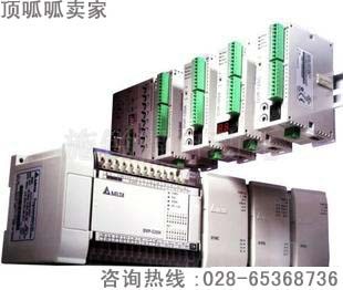 代理臺(tái)達(dá)PLC DVP-SA2系列-廠價(jià)直銷-免費(fèi)服務(wù)-大量現(xiàn)貨