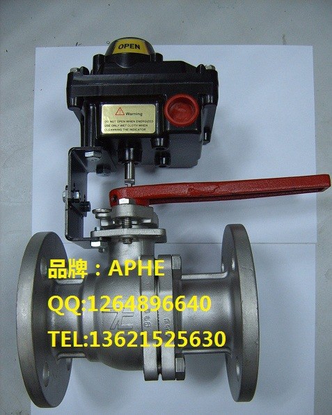 ALS-300MF閥門限位開關(guān)盒4-20mA輸出2SPDT