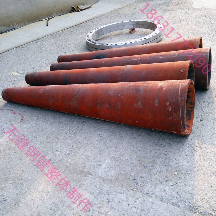 厚壁锥管厚壁锥形钢管无缝锥型厚壁钢管带锥度厚壁无缝变径管