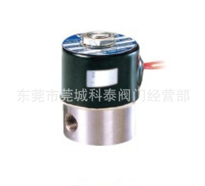 UNI-D電磁閥-UF-08H不銹鋼高溫電磁閥（水閥、氣閥）