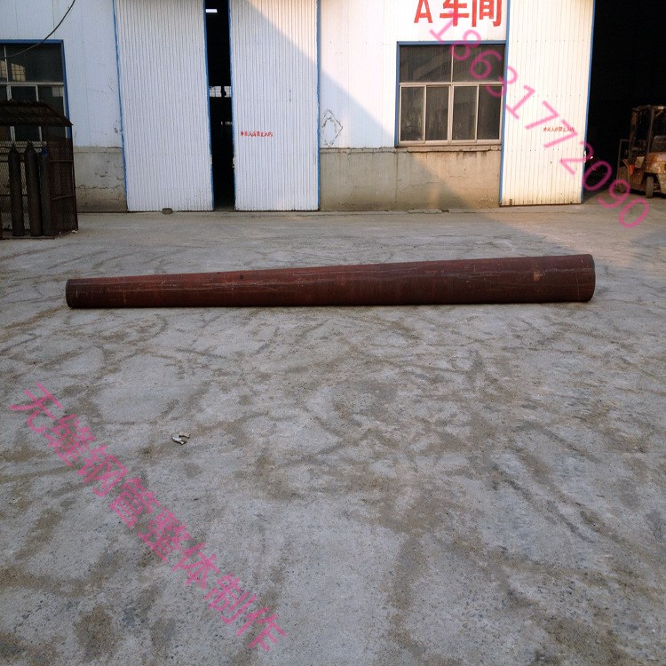 錐形管 錐形無(wú)縫管 20#錐形無(wú)縫鋼管 變徑無(wú)縫錐形鋼管