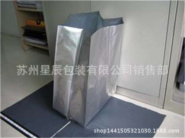 蘇州鋁立體袋生產(chǎn)廠家