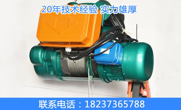 供應(yīng)鋼絲繩電動(dòng)葫蘆跑車  主動(dòng)從動(dòng) 跑車電動(dòng)葫蘆配件18237365788