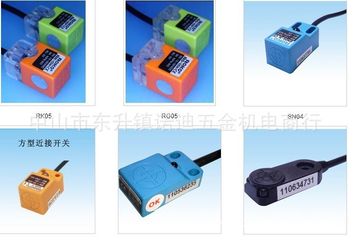 FEIBOR 感應器 CS1-F-2M  FBMB-11-20-100-A-FA-CS2