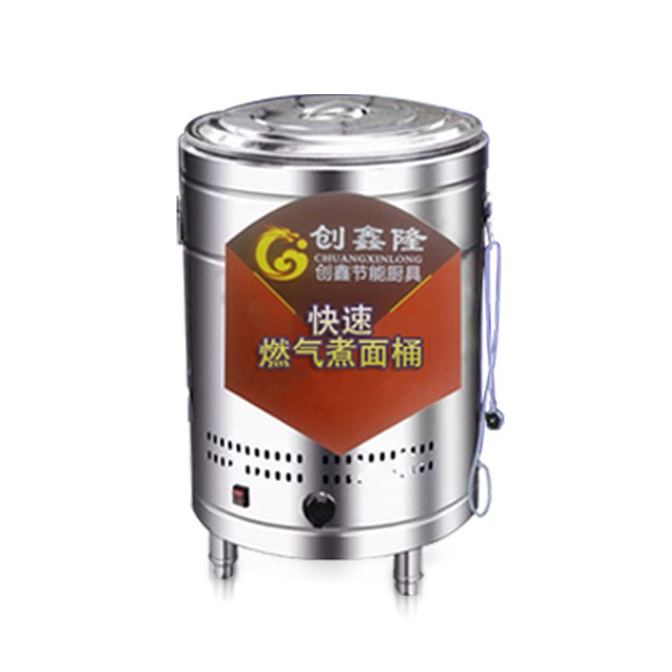 推薦 湯面桶 不繡鋼煮面桶 電熱煮面桶 煤氣煮面桶