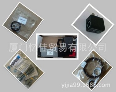 UNIVER電磁閥 AC-9500 氣動(dòng)閥 減壓閥 手動(dòng)閥 氣缸 感應(yīng)開關(guān)