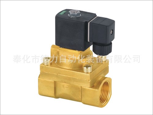 高壓高溫電磁閥 高壓兩位兩通電磁閥  1寸口高壓水閥 蒸汽閥 銅閥