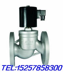 法蘭全不銹鋼電磁閥 蒸汽電磁閥ZBSF-15 ZBSF-20 ZBSF-10 ZBSF-25