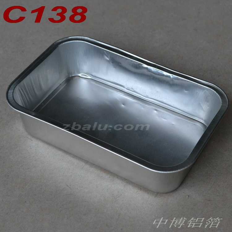 一次性越南錫紙小飯盒 燒烤外賣餐盒鋁箔材質(zhì) 著色錫箔盒 齊