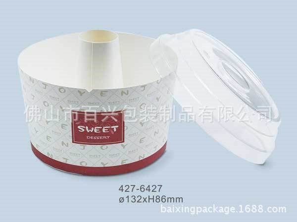 烘焙包裝中空蛋糕紙杯 透明蓋煙囪戚風(fēng)蛋糕杯 耐高溫蛋糕杯 紙質(zhì)