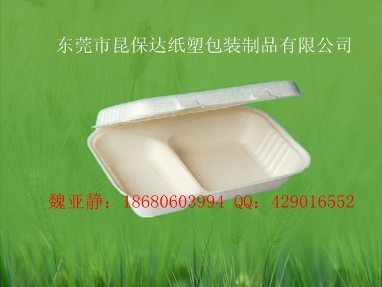 原木漿餐盒 可分隔餐盒