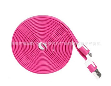 1米2米3米可選特色充電數(shù)據(jù)線 V8面條數(shù)據(jù)線 micro面條數(shù)據(jù)線