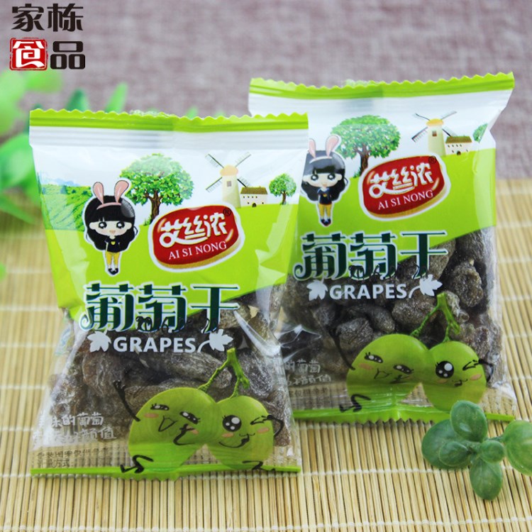 龙丰食品  5kg艾丝浓盐津葡萄干 水果干蜜饯 休闲聚会小零食批发