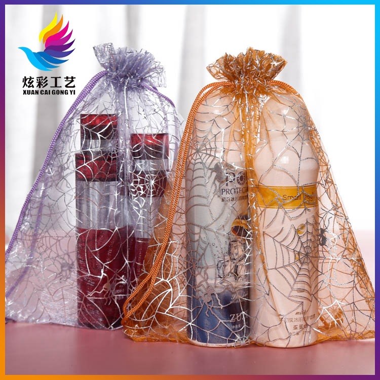 廠家批發(fā)定制，燙金紗，首飾化妝品束口袋，酒店洗浴用品包裝袋