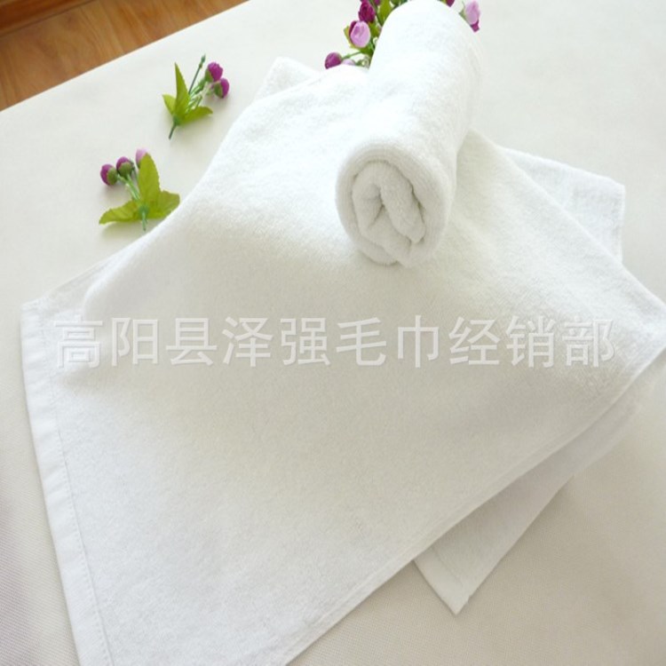高陽酒店用品棉21股120g白毛巾批發賓館洗浴加厚加密耐用