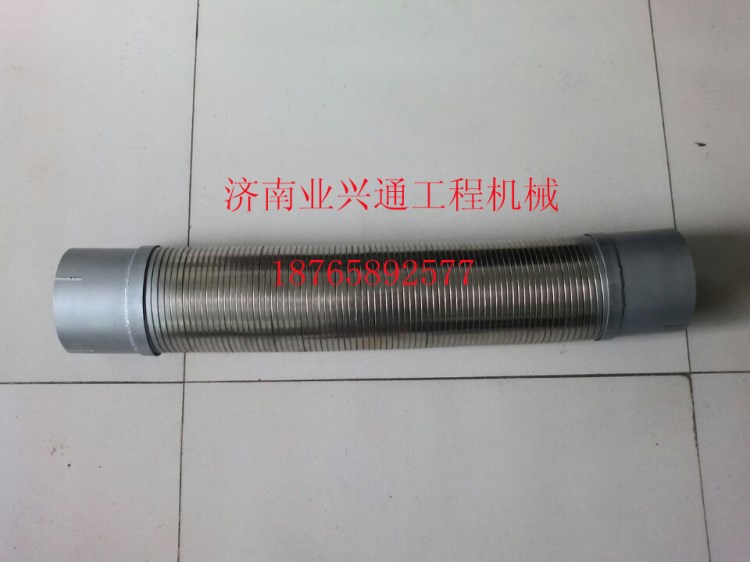 淄博江西ABG攤鋪機配件/ABG525波紋管18765892577
