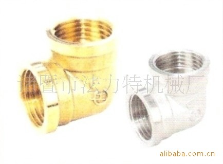 內牙彎頭 銅接頭 水管接頭(圖)