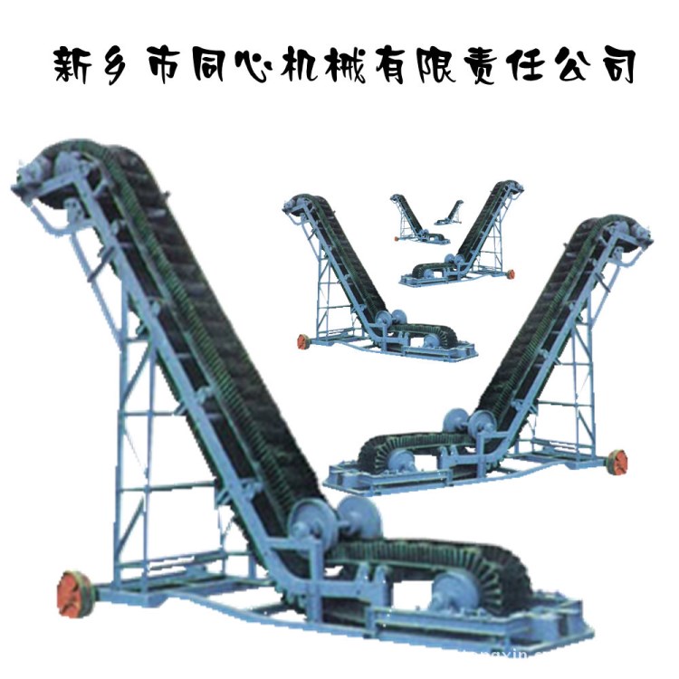 廠家供應輸送機，價格優，承諾國標質量.