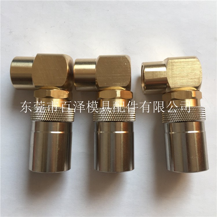 史陶比爾快速接頭RMI06.1201/JV/RE   法式接頭 內牙接頭