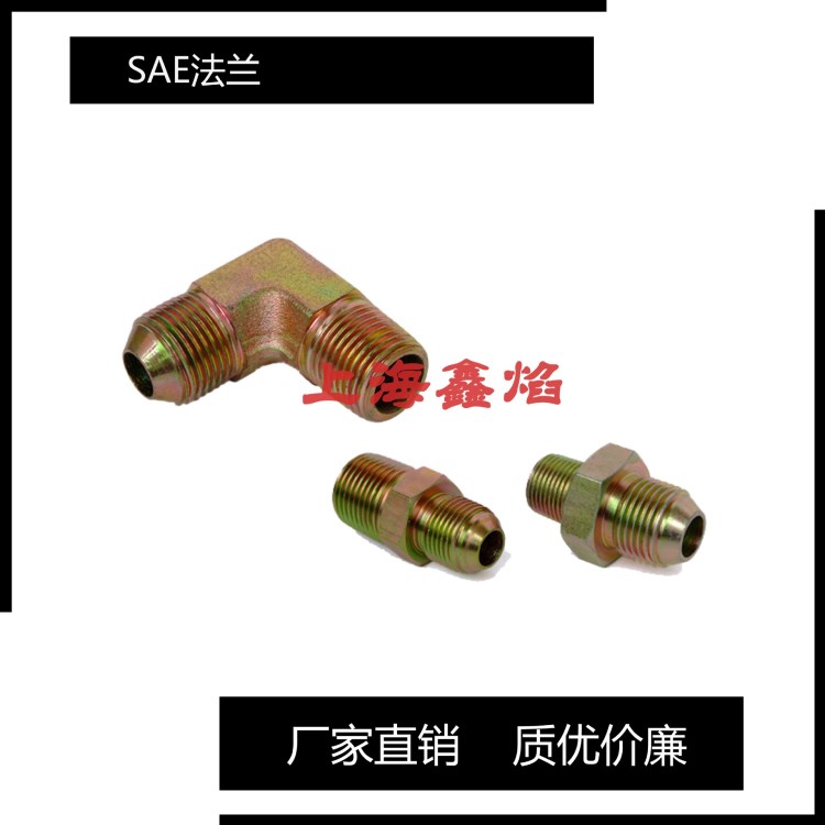 直供鑫焰=不銹鋼SNP內接頭