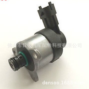 福特沃爾沃共軌電磁閥燃油電磁閥3M5Q9A543DB  36000269 全新