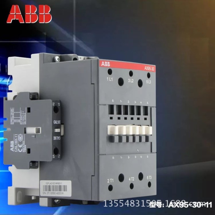 ABB交流接触器AX95-30-11 40A220V ABB新款型号 AX系列带阻燃外壳