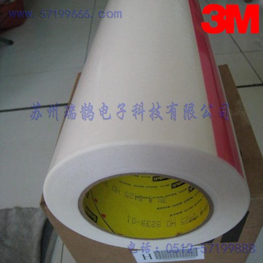 3M代理商批量現(xiàn)貨批發(fā)3M5425PVC膠帶/美國(guó)3M5425