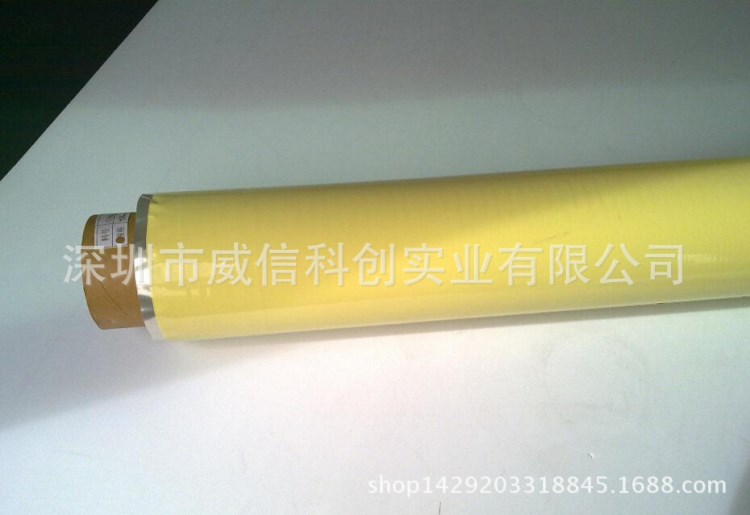 供應(yīng)3M1350F-1黃色瑪拉膠帶 3M電工絕緣膠帶 電子線圈