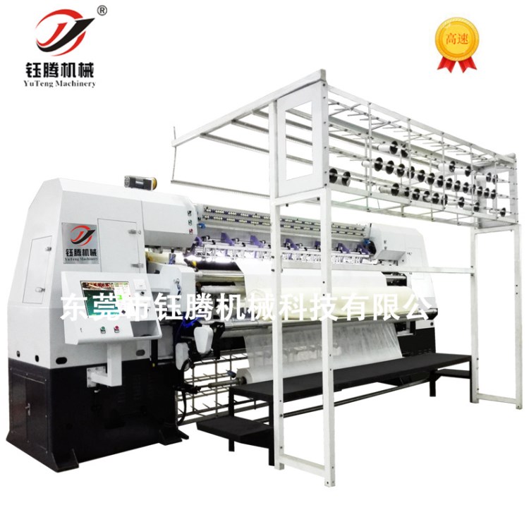 廠家直售可定制 高速電腦無梭多針絎縫機(jī) 全自動擋風(fēng)被絎縫機(jī)