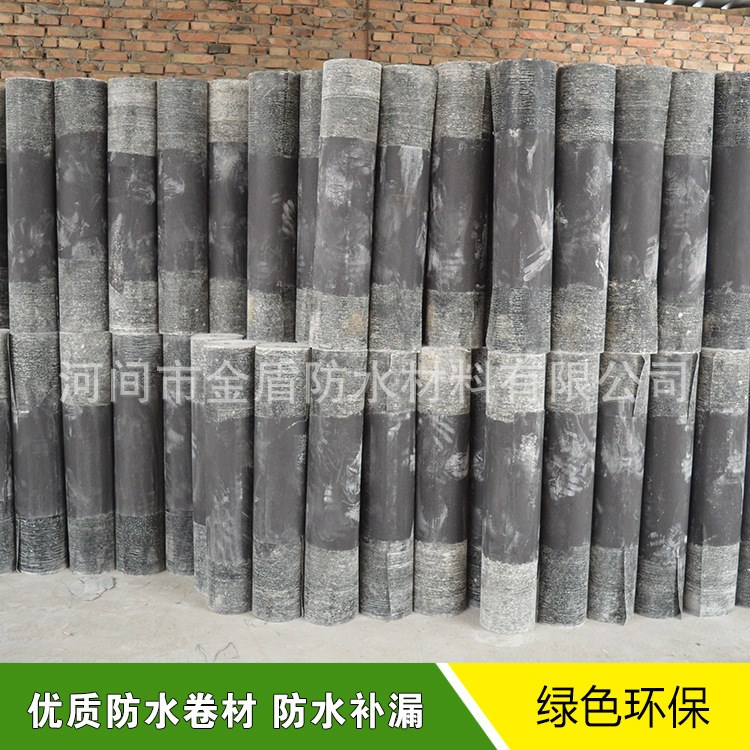 河間生產(chǎn)廠家直銷油毛氈 紙?zhí)ビ?國(guó)標(biāo)油氈 瀝青油氈 防潮防水材料