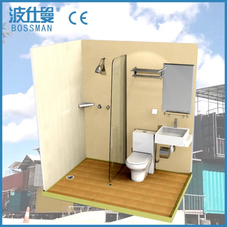 簡易整體淋浴房浴室移門鋼化玻璃坐便式簡易一體沖涼房衛生間