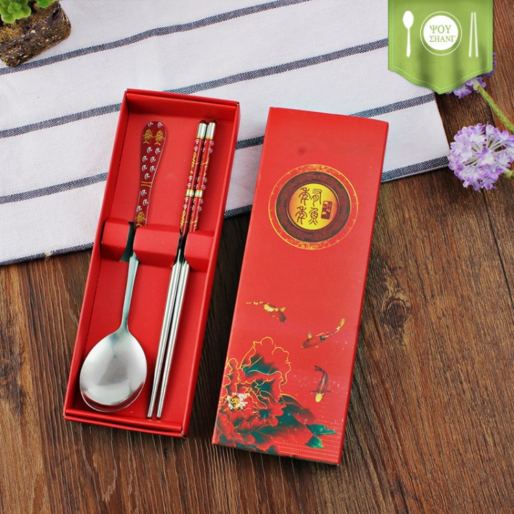 婚慶回禮不銹鋼餐具兩件套 圓勺 筷子 禮品餐具2件套裝 五一送禮