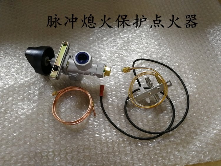 天然氣爐具脈沖點火器 爐具配件脈沖點火器 點火系統(tǒng)配件