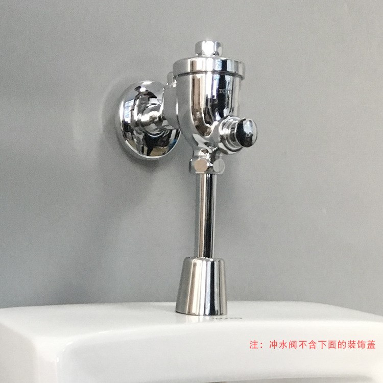 TO.TO潔具 衛(wèi)浴 小便器用沖洗閥 上進(jìn)水用 手按沖水閥DU601S/SS