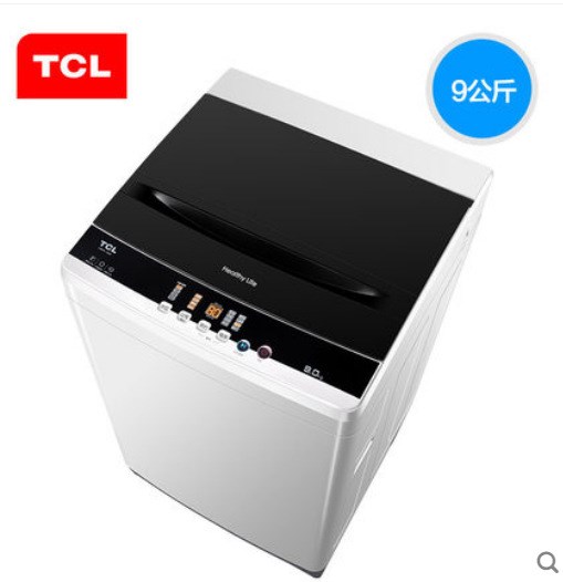 TCL XQB90-36SP 9kg/5.5kg/7kg/8kg 大容量家用全自动波轮洗衣机