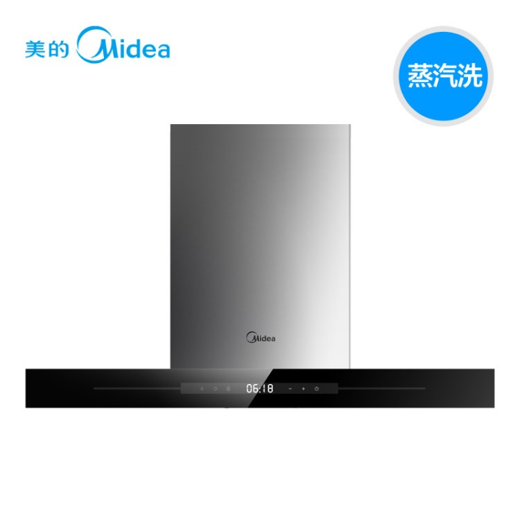 Midea/美的 CXW-200-DT350R歐式蒸汽洗大吸力抽油煙機(jī)頂吸式煙機(jī)