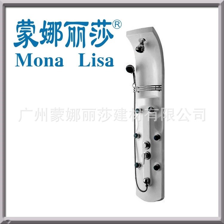 Monalisa 淋浴花灑/亞克力淋浴柱/淋浴屏豪華五件套/M-009