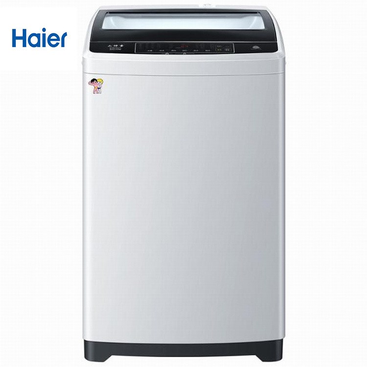 海爾（Haier）B9001Z71V 家用9公斤全自動(dòng)波輪洗衣機(jī) 自編程