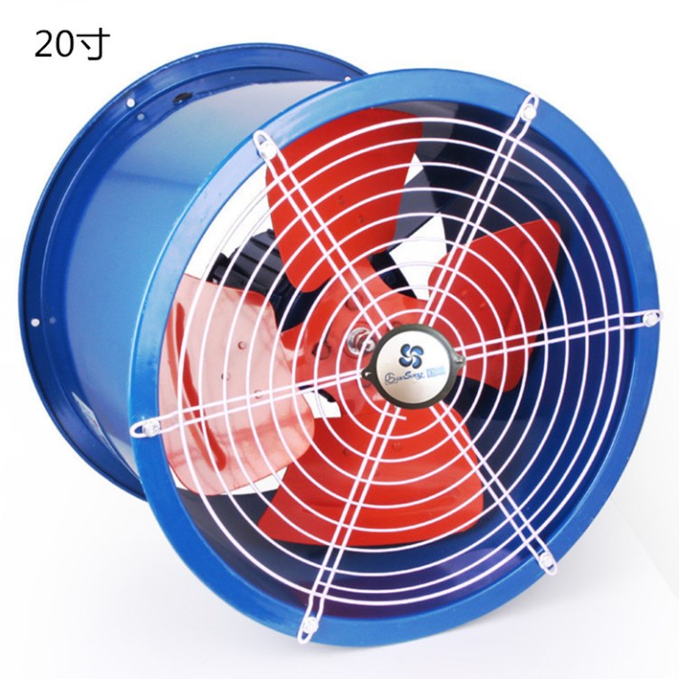 大功率抽風機20寸5G5號圓筒壁式管道型軸流風機工業(yè)排氣扇排風機