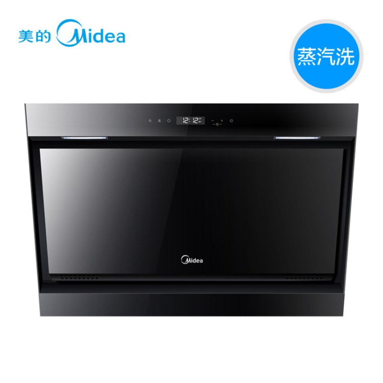 Midea/美的 CXW-200-DJ570R大吸力自動(dòng)蒸汽洗抽油煙機(jī)側(cè)吸式