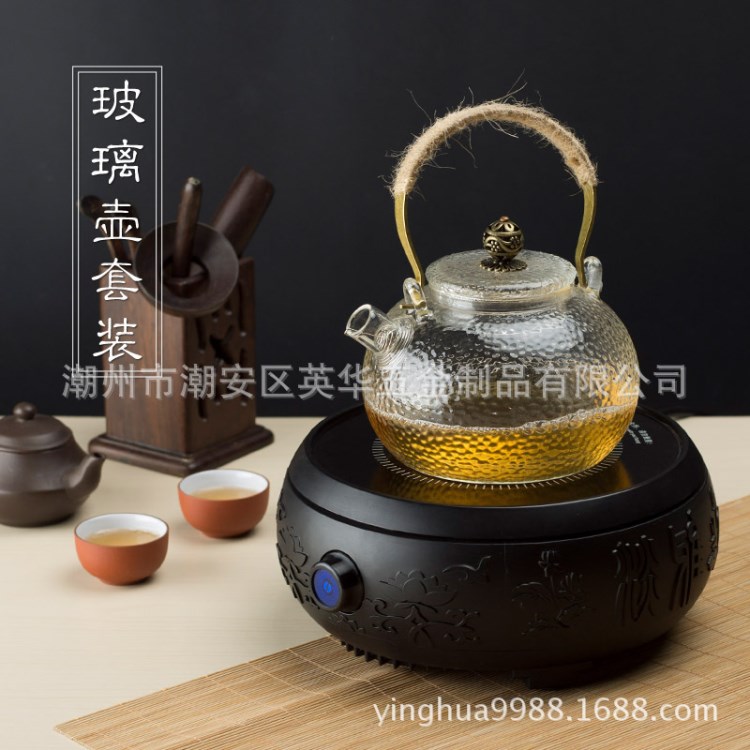 電陶爐電陶爐茶爐靜音小型家用泡茶煮茶器煮茶器電茶爐光波爐泡