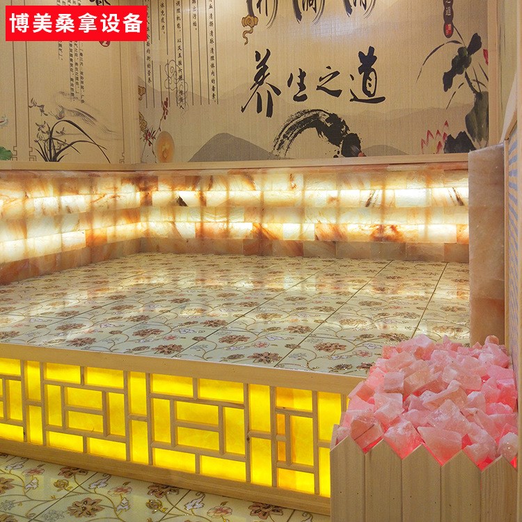 韓式大型汗蒸理療房 承建高溫瑜伽房 足浴會所桑拿房