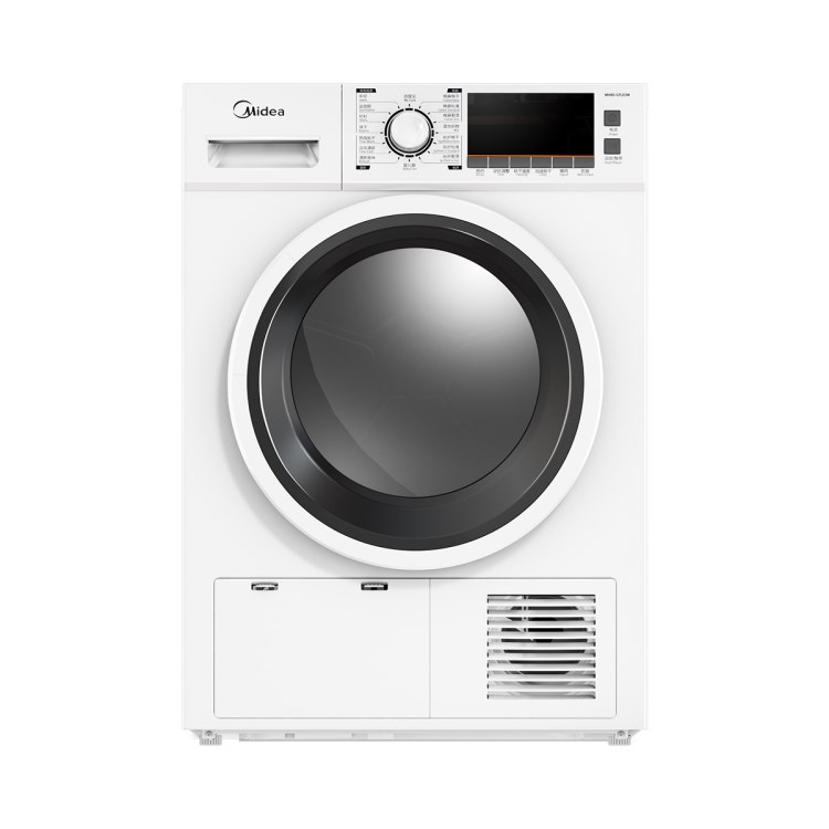 Midea/美的 MH80-GFL03W 商用手機(jī)微信支付全自動(dòng)8kg干衣機(jī)烘干機(jī)