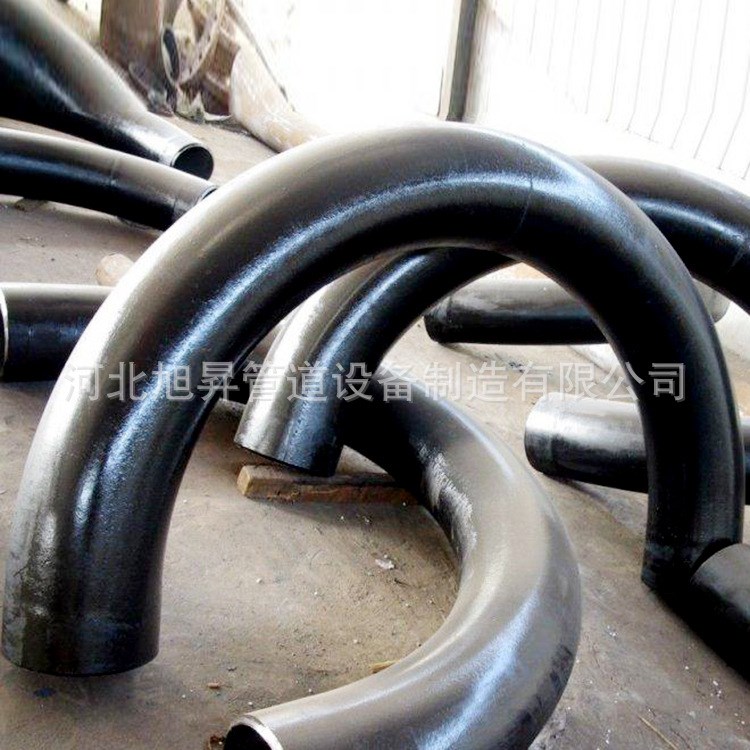 廠家加工定做異形彎管 s型彎管天然氣彎管大口徑彎管 可來圖定制