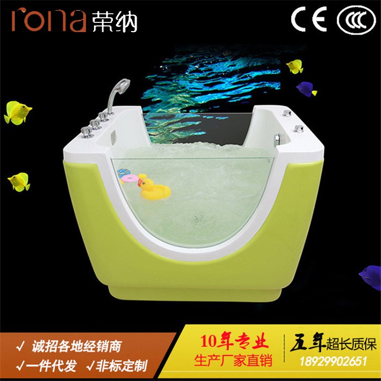 嬰兒游泳池 半透明嬰兒浴缸 雙面鋼化玻璃亞克力一體嬰兒浴缸廠家