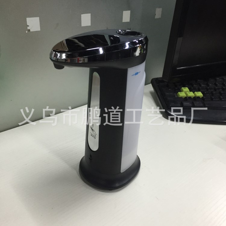 自動感應皂液機 給皂機 金屬皂液器 自動洗手液器 TV Soap Magic