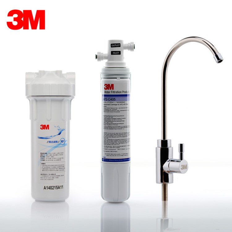 3M凈水器AP2-405母嬰專用7101升級款家用凈水器廚房過濾直飲